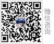 齒輪加工移動端